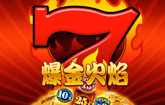 巴沙体育平台怎么样
