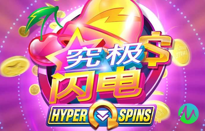 9博体育app官网