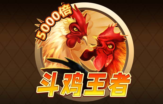 天天彩票welcome大厅