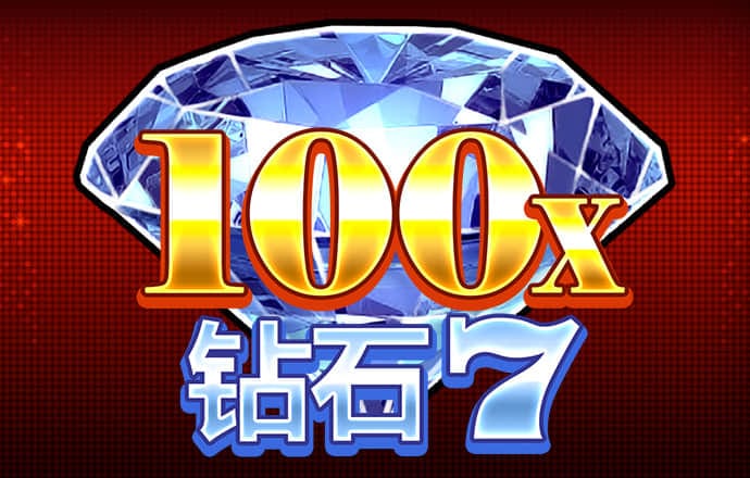乐竞体育APP下载